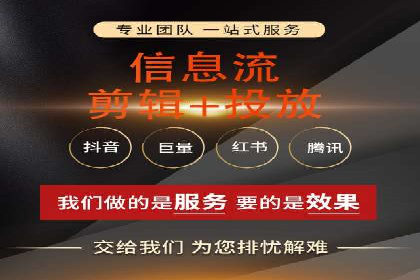 SEM推广公司案例：助力企业实现品牌战略布局
